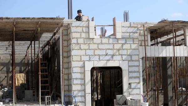 Pekerjaan konstruksi bangunan