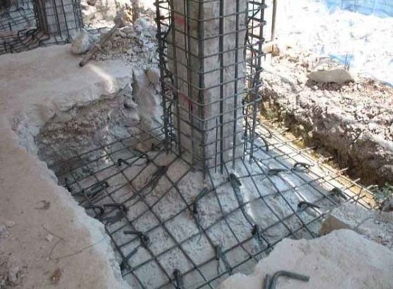Struktur beton bertulang
