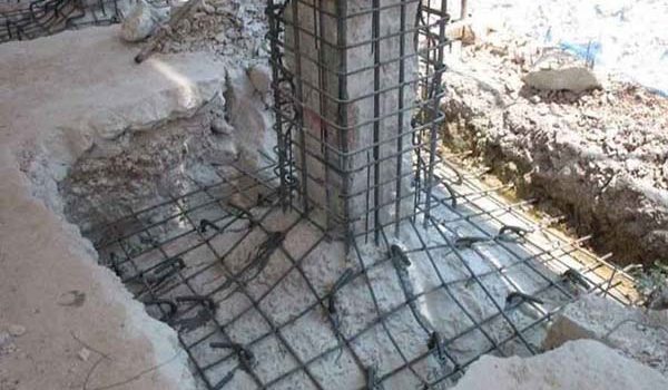 Struktur beton bertulang